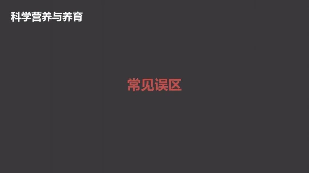 王琳形体训练,王琳儿科医生