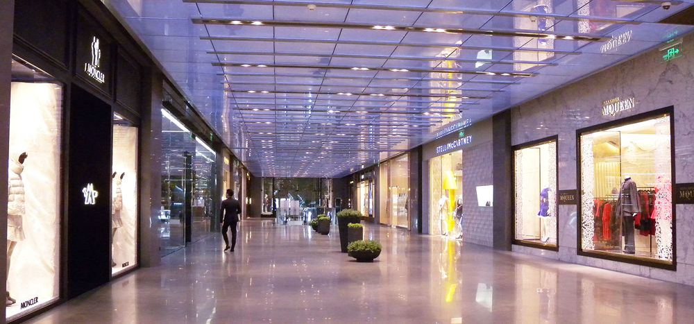 芮欧百货有哪些,芮欧百货解析