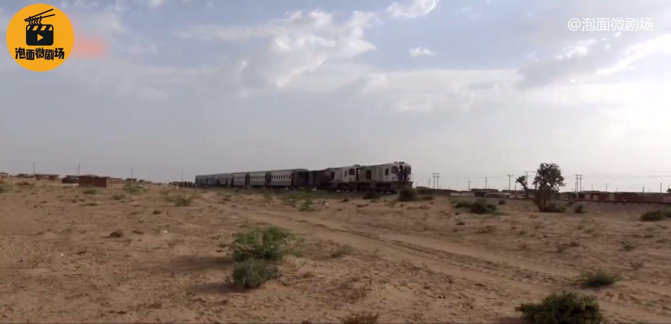 非洲的奇葩铁路：火车照明靠手电筒，不脱轨就是中大奖！纪录片