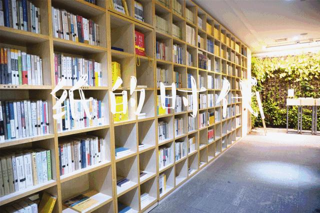 郑州12家高逼格书店,郑州适合带孩子去的书店