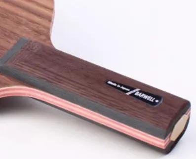 乒乓球横板手柄介绍,手感最好的乒乓手柄