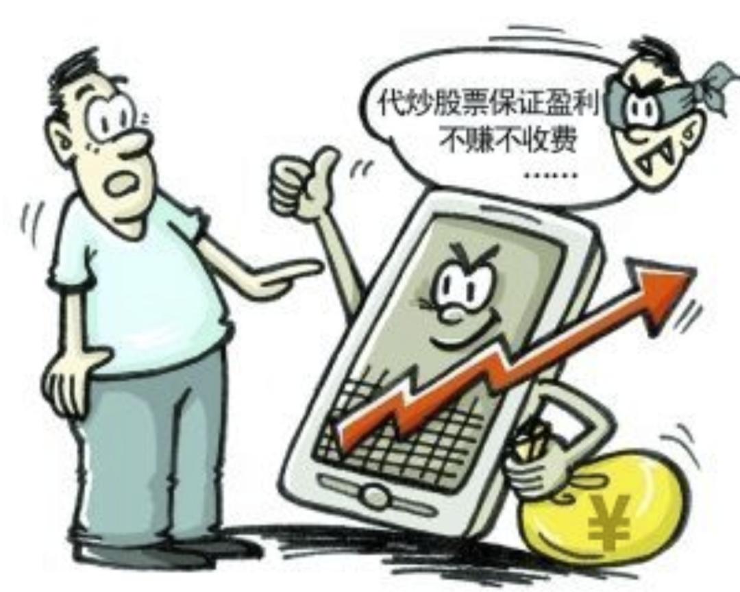 摇钱树诈骗案件,南昌被抓的网络诈骗案