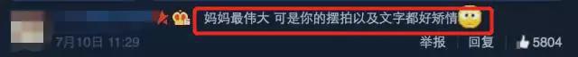 陈浩民谈五年连生4个孩子,陈浩民谈四胎原因