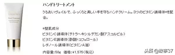 剁手狂魔护手霜,护手霜推荐双十一