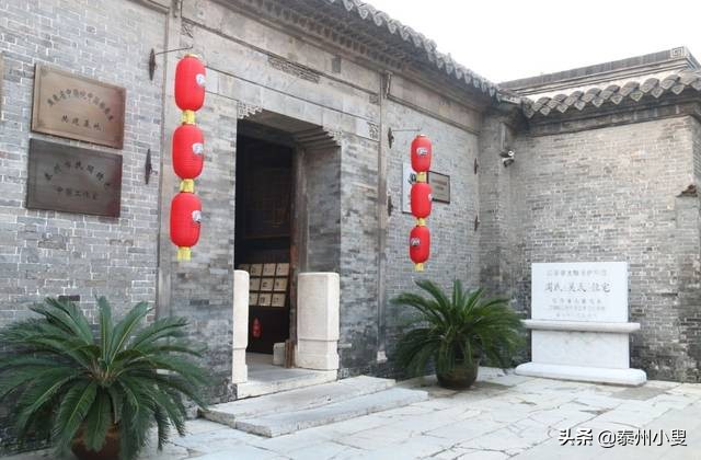 泰州海陵区城东发展规划,泰州海陵区划定三区范围