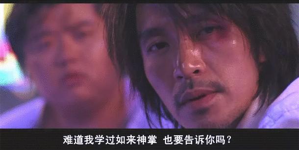 周星驰亲自解读新喜剧之王,新喜剧之王星爷回应炒冷饭