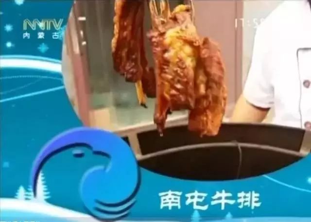 呼伦贝尔的美食全羊宴,呼伦贝尔的美食餐厅