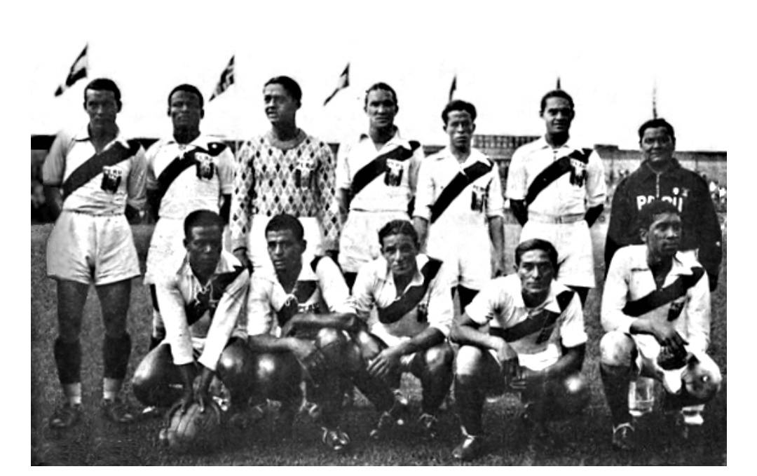 印加帝国未解之谜完整版,印加帝国之谜