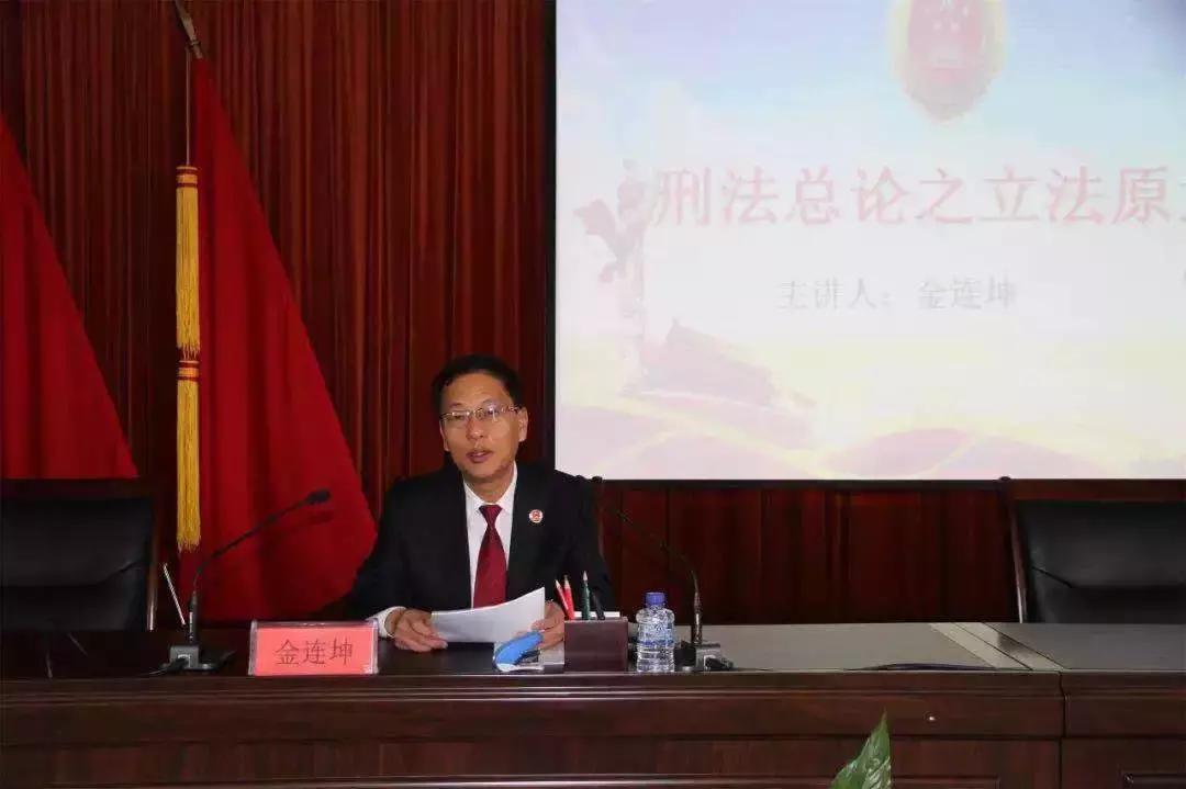 千呼万唤方案来廓清框架思路开｜黑龙江省各级检察长热议最高检改革内设机构新闻发布会