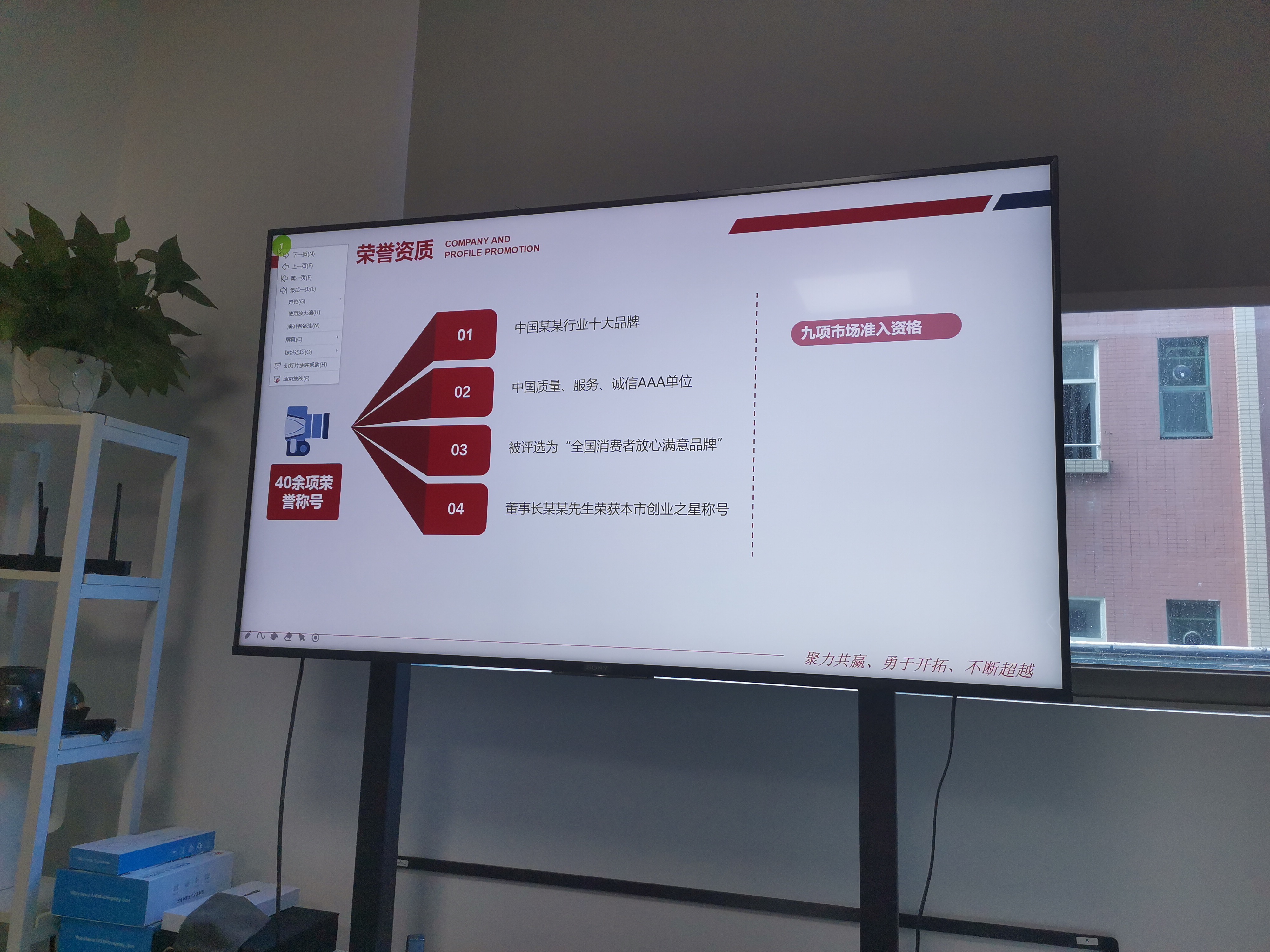 无线投屏最佳方案,无需wifi的无线投屏器5g