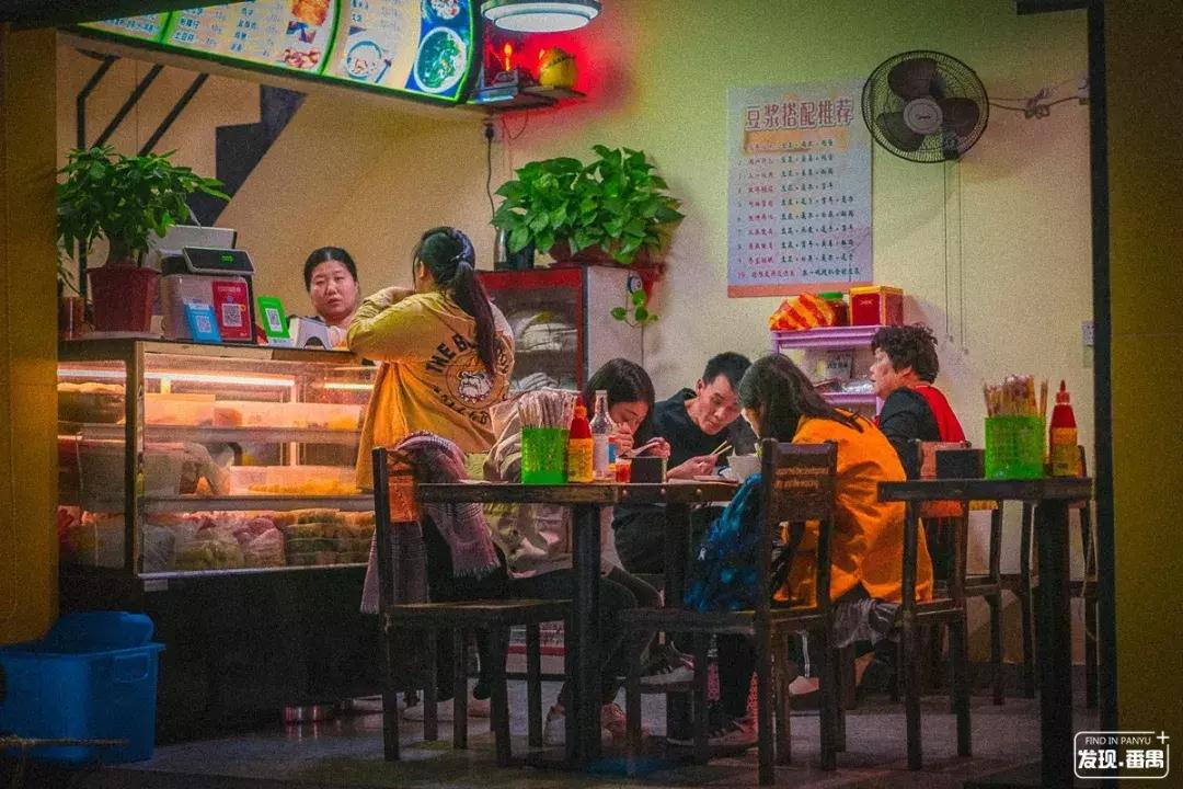 24小时营业的豆浆店,市桥最好的豆浆店