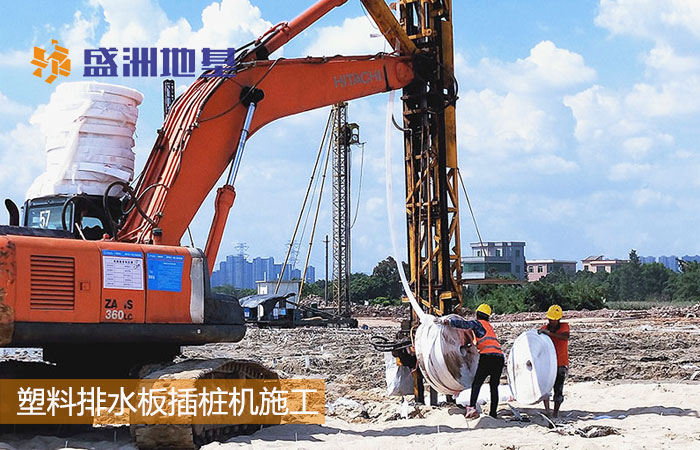 不是软土地基的处理方法有哪些,软土地基太软了怎么办