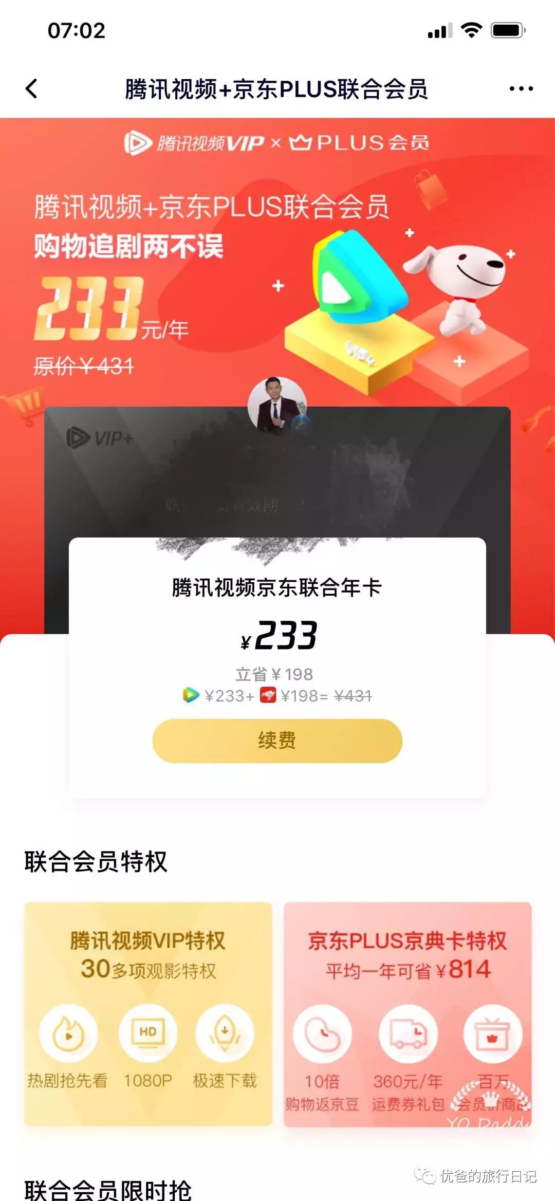 閰掑簵鏀堕摱绯荤粺鏂版墜鍏ラ棬,閰掑簵鍏ラ棬绯诲垪璇剧▼