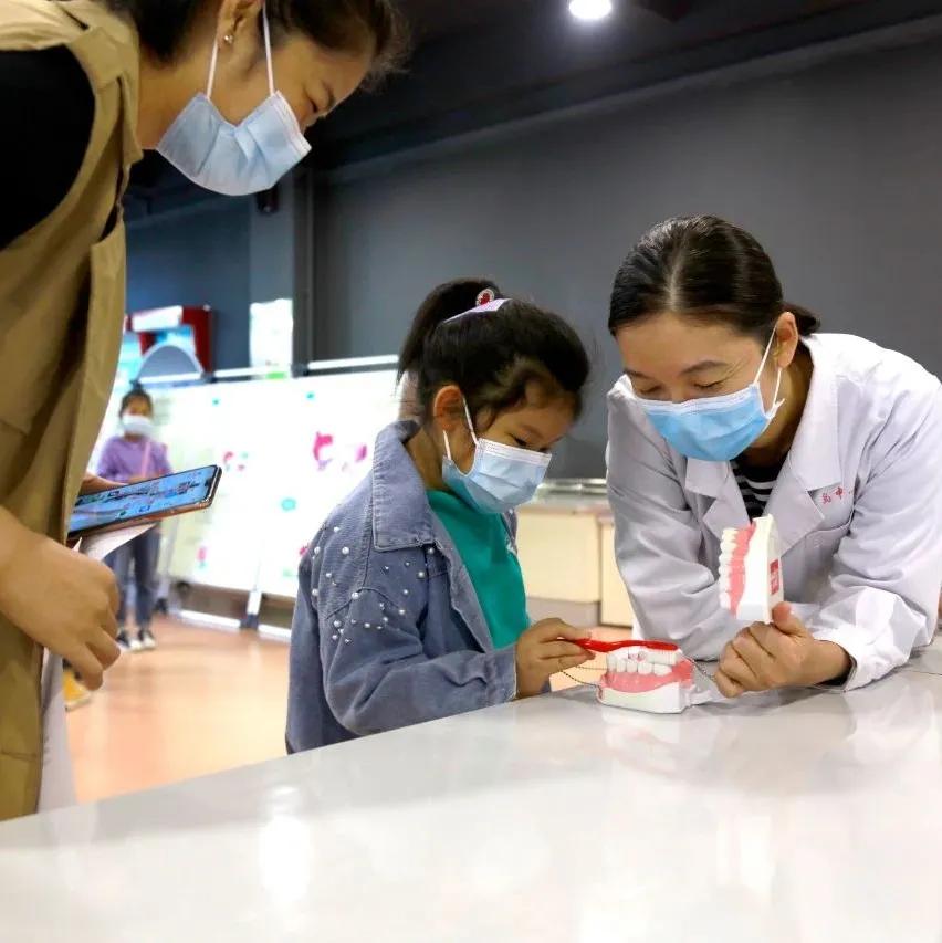 爱牙义诊,民营口腔爱牙日活动