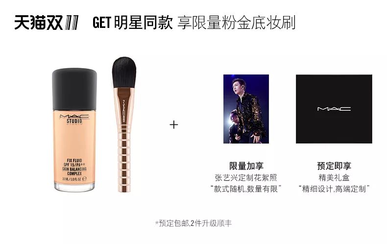 双十一要到了现在买会便宜吗,双十一适合买的手机