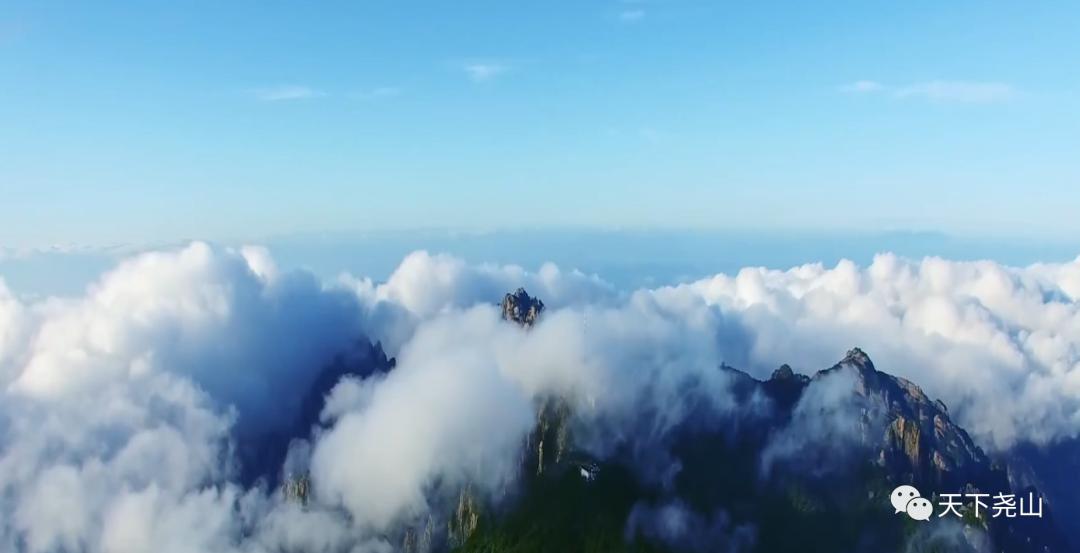 “5.19”|遇见尧山,发现生活之美