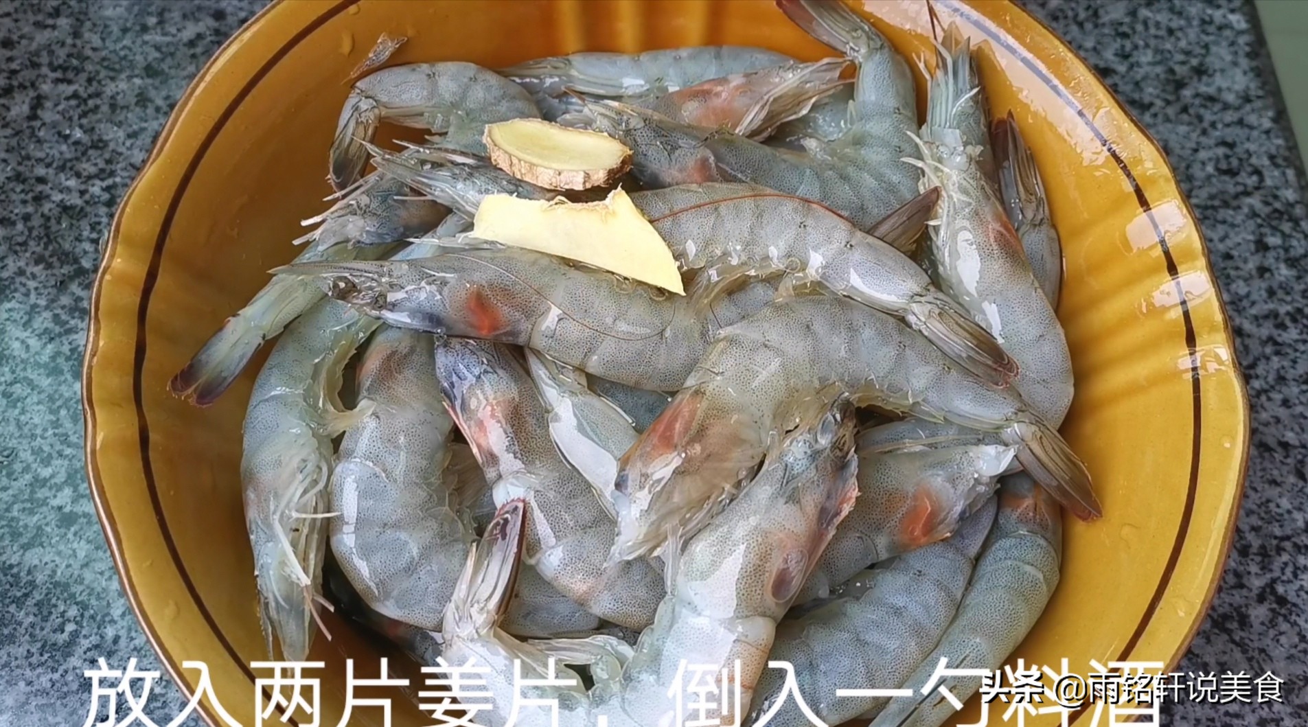 想学做干锅虾,想吃干锅虾虾怎么处理