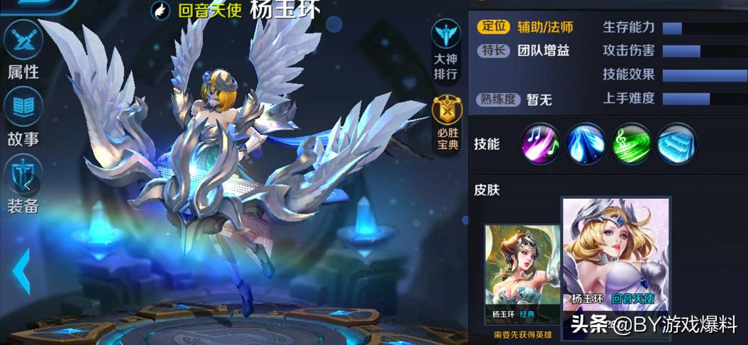 王者荣耀你不知道的隐藏福利,王者荣耀你不知道的奖励领取