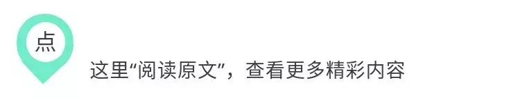 *体下**血流不止的女孩丧失生育能力，起因竟是老师的一只口红