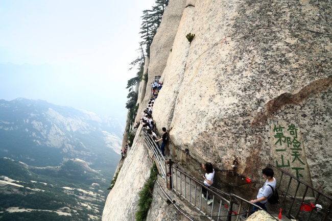 不能去华山的六种人,什么人不宜去华山