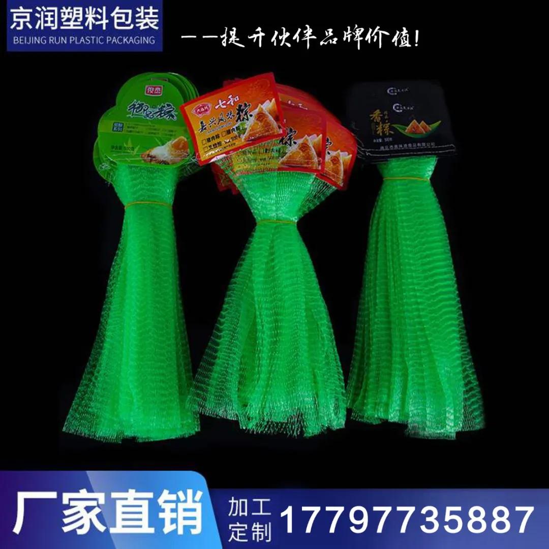 梅菜扣肉半成品面点,商机小吃推荐