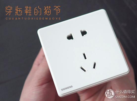 插座面板开关品牌十大排名,各品牌开关评测