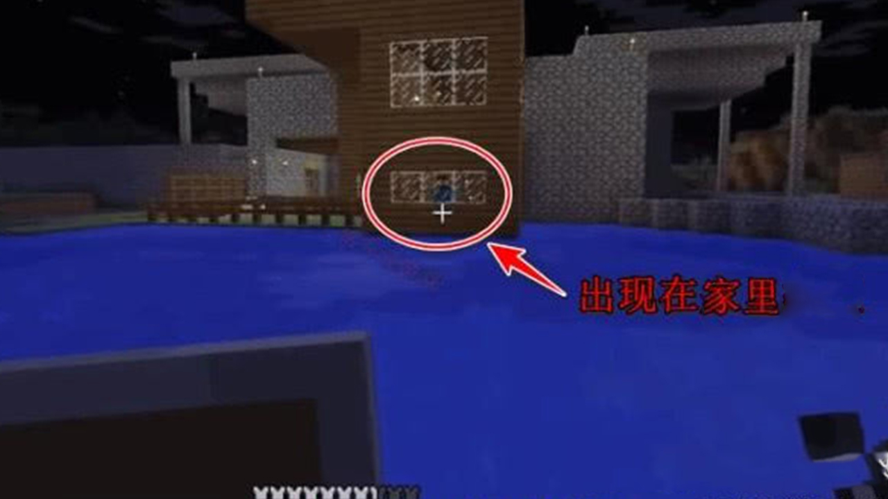 him的本体降临和notch决战,him本体大战notch本体