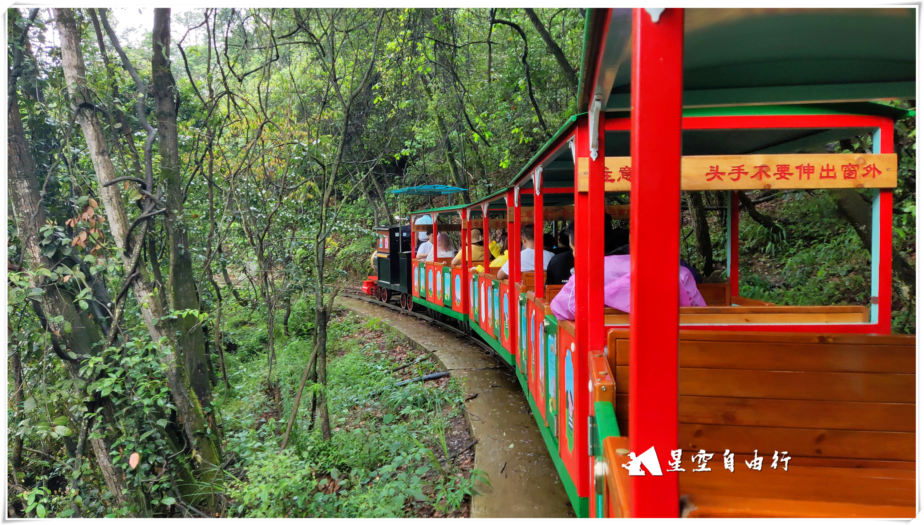 玻璃桥青龙峡,大瀑布玻璃栈道有碎裂效果吗