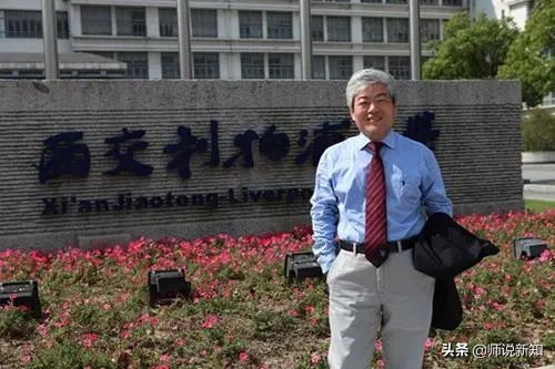 中外合作最牛学校,西交利物浦大学国内排名