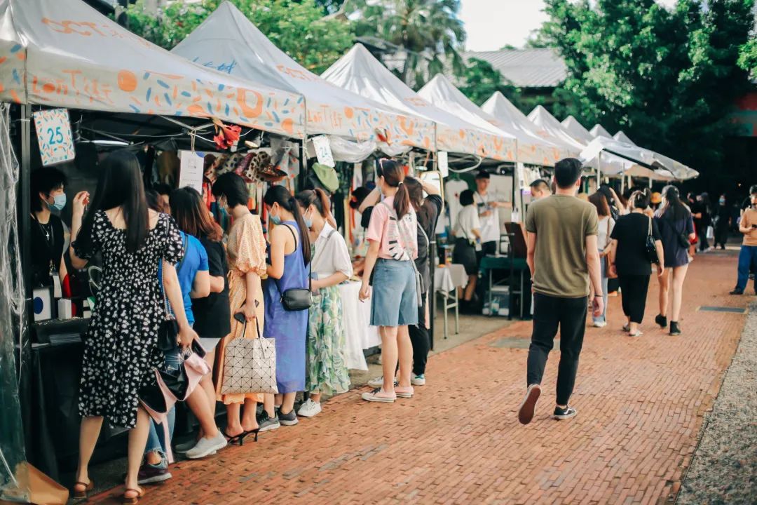 华侨城文化旅游节欢乐新生态,华侨城旅游节火热启幕