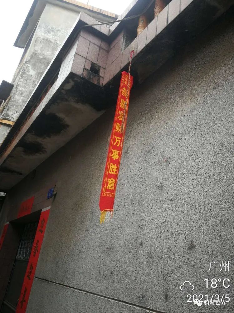 沙湾古镇和岭南印象园哪个好玩,宝墨园岭南印象园与沙湾古镇