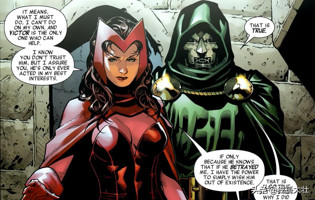 绯红女巫vs战警,绯红女巫x战警逆转未来