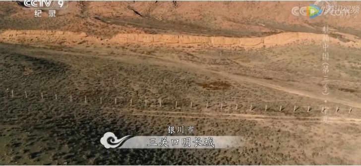 航拍中国宁夏详细景点,航拍中国宁夏详细笔记