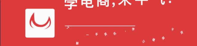 直播带货单场超100w,快手直播带货一天直播几场最合适