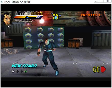 怒之铁拳同类型的游戏,横版动作游戏怒之铁拳攻略