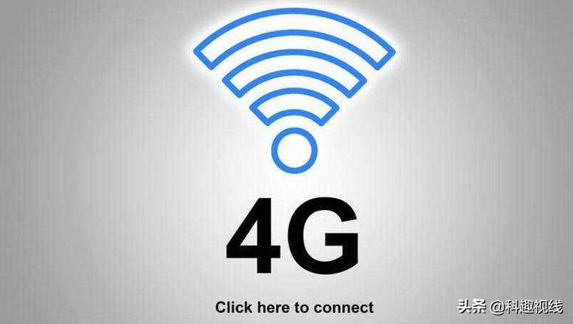 移动4g宽带最新套餐,中国移动4g网络全部套餐