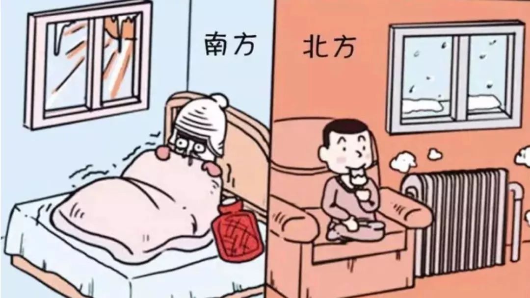 区域化男性特质—东北男人