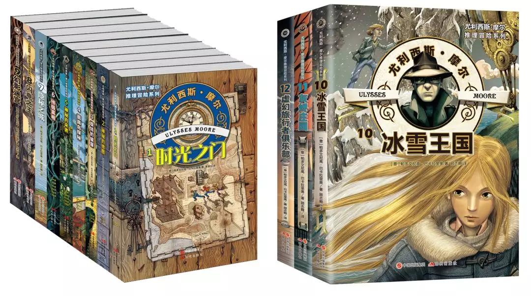 儿童六一书单,六一童书大全