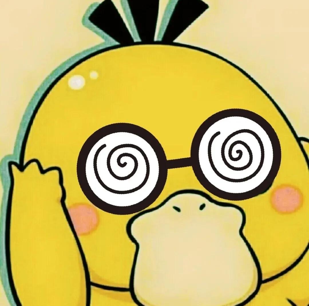 可达鸭最呆的头像,可达鸭多人头像