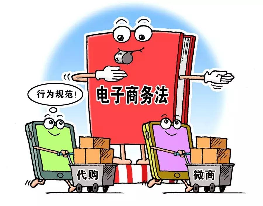 购物维权小知识,了解购物维权那些事儿