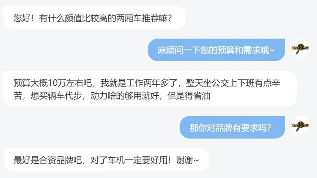 骐达2022款1.6lcvt智行版落地多少钱,日产骐达最新优惠政策
