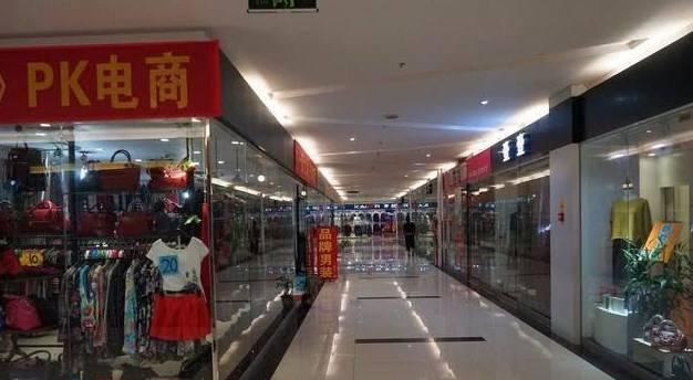 汉堡王倒闭完整视频,汉堡王破产对中国门店有影响吗