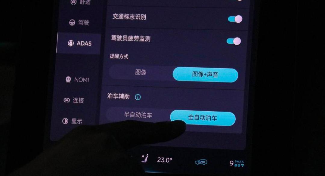 电动车真心推荐,值得购买的国产电动车