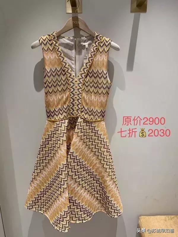 苏州泰华商城|季末折扣,扫货最佳时机钦定