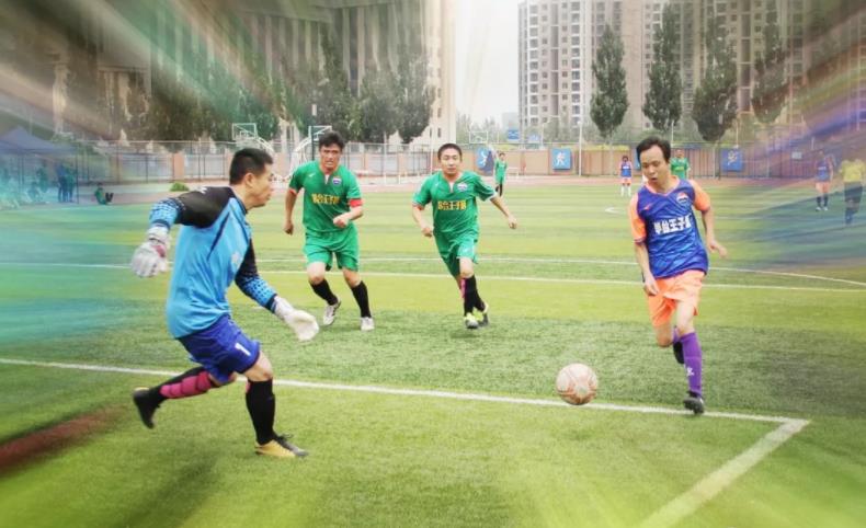 2022年茅台王子杯第二届枣庄赛区,茅台王子酒足球比赛