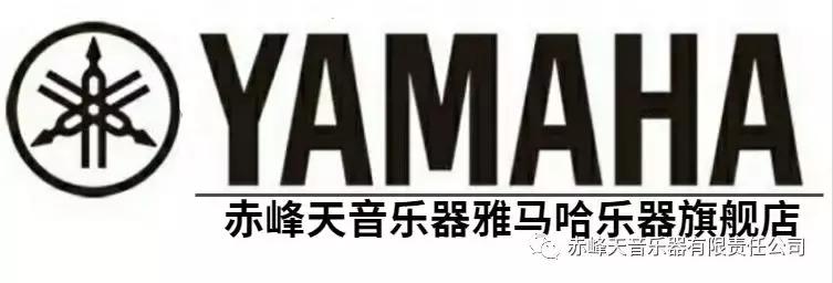 雅马哈p-5a电钢琴价格,雅马哈钢琴性价比之王