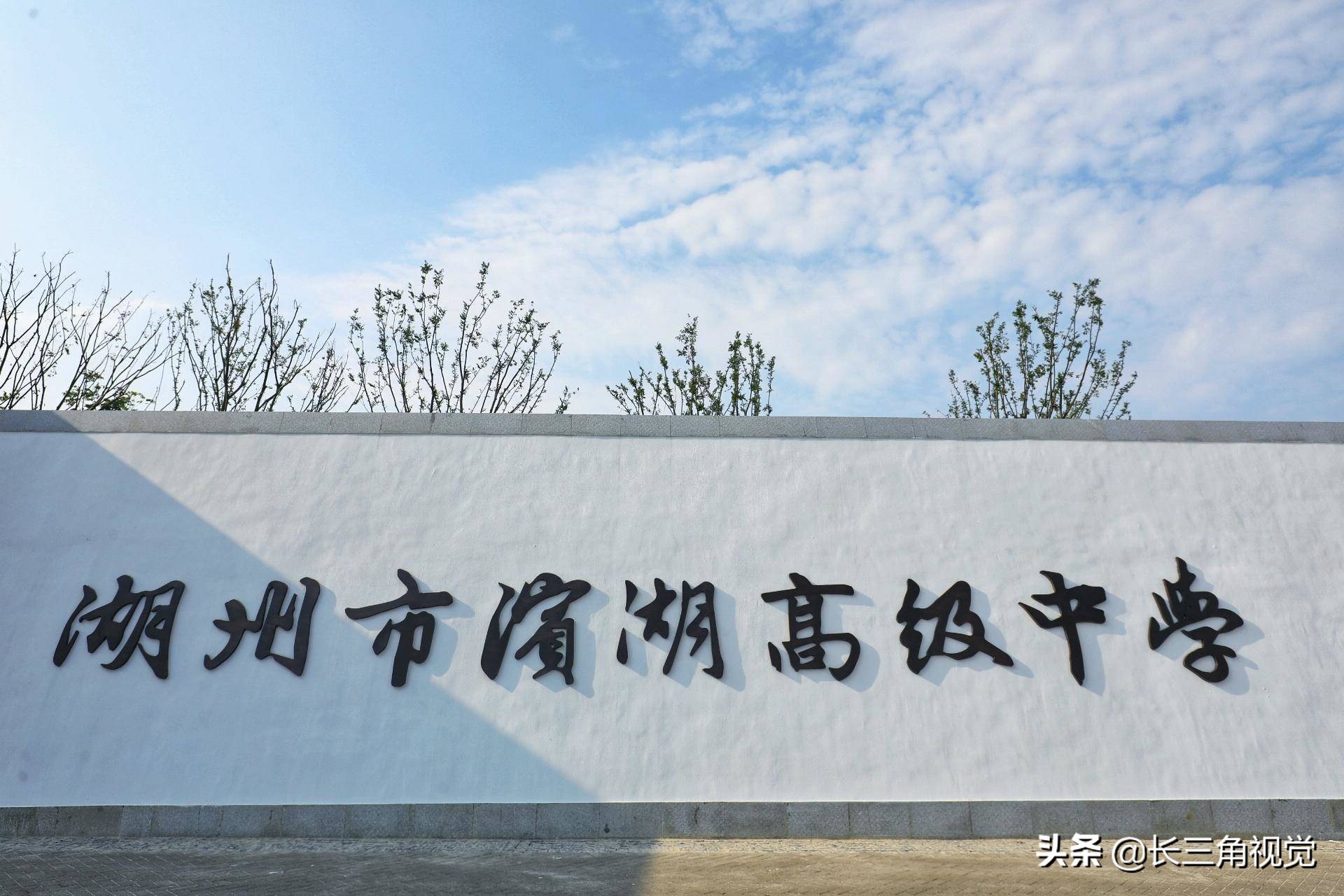 婀栧窞婊ㄦ箹楂樼骇涓,婀栧窞楂樼骇涓