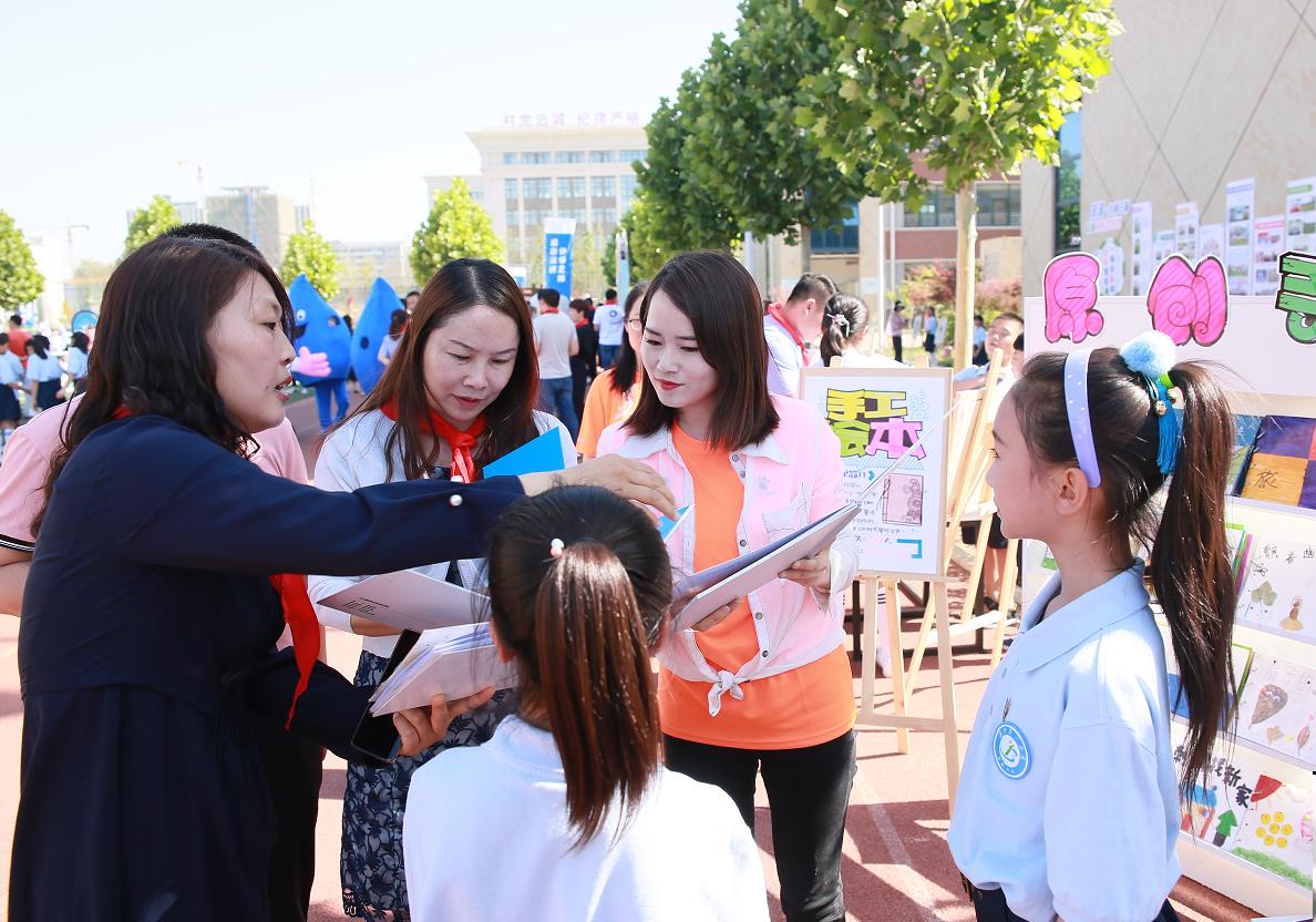 郑州经济技术开发区滨河第一小学,河南省郑州市经开区滨河第一小学
