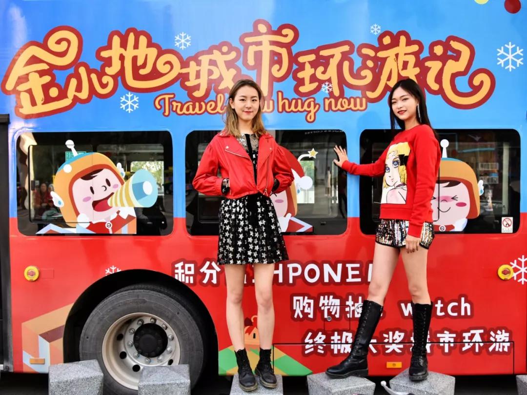 值得打卡的圣诞树,超炫的圣诞树打卡地