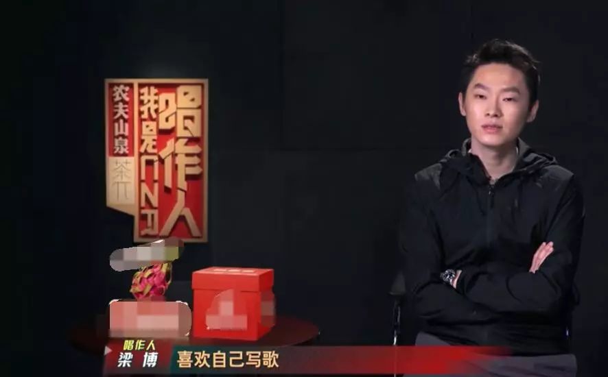 梁博pk毛不易是什么综艺,好声音梁博夺冠之夜